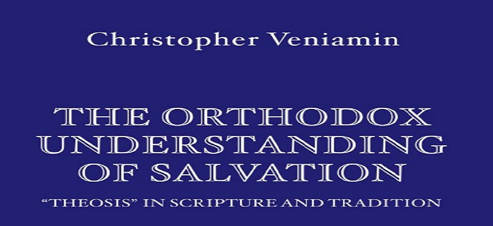Salvation s Understanding Of Salvation