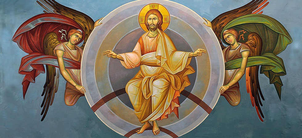 “You have Ascended in Glory, Christ our God” | PEMPTOUSIA