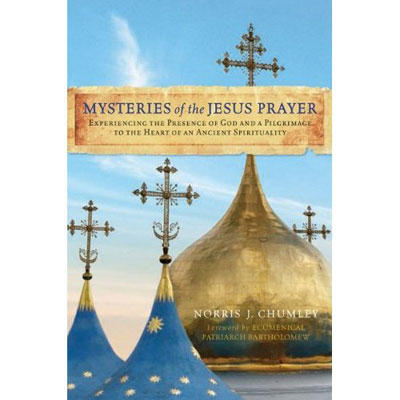 Mysteries-of-the-Jesus-Prayer2