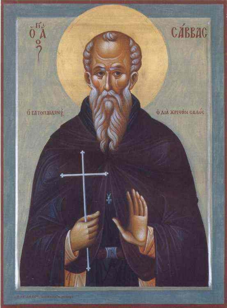 Saint Sabbas the Younger, the ‘fool for Christ’s sake’ | PEMPTOUSIA