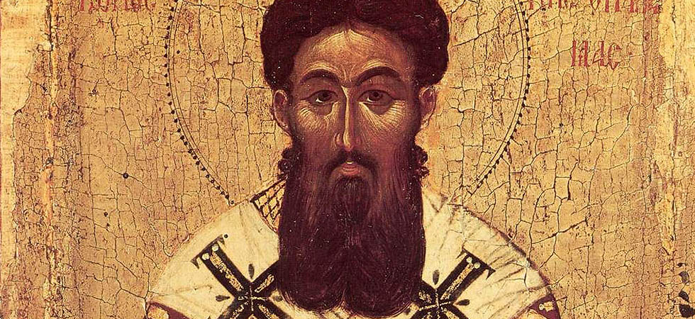 Saint Gregory Palamas | PEMPTOUSIA