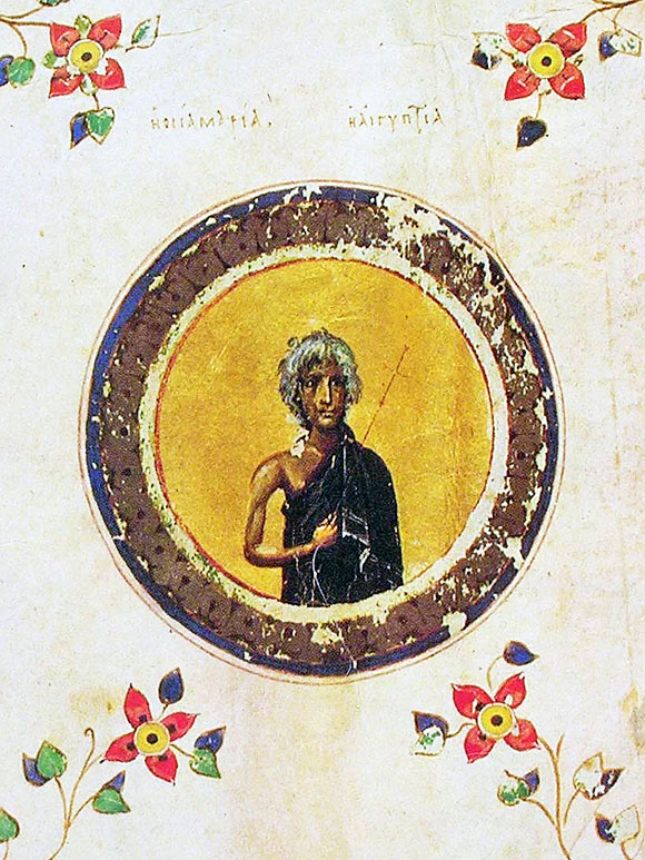 Maria Egipteanca, manuscris bizantin, s10, Athos IN