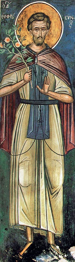 Eufrosin, Dionysiou 1547 IN