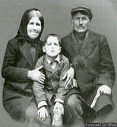 Paisios 5 years old, with his parents