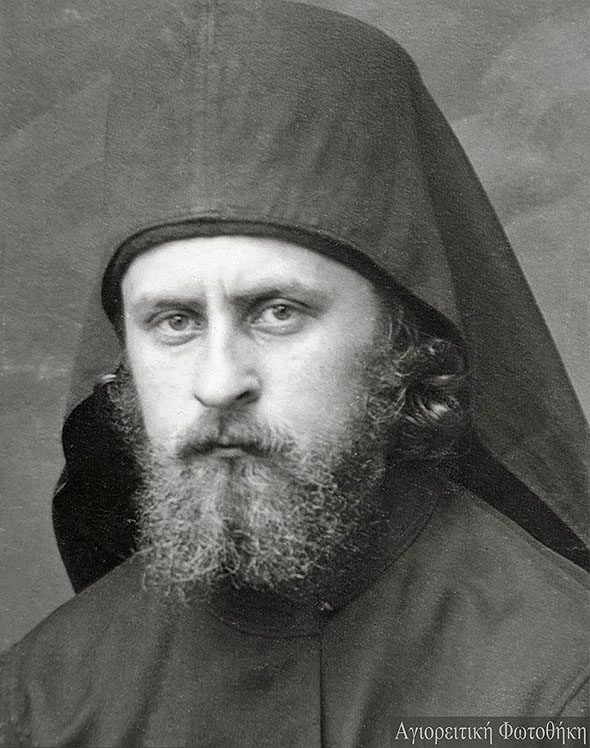 Sophrony Sakharov archimandrite2