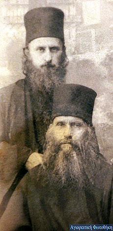 Sophrony Sakharov archimandrite6