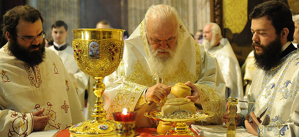 Греческий священник фото