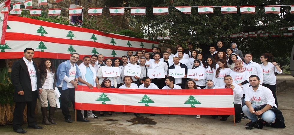 Adyan Foundation: Working for Diversity | PEMPTOUSIA