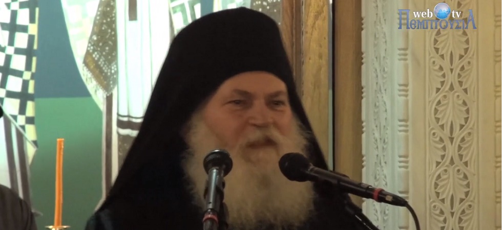 Abbot Ephraim: Lord’s Cross In Our Life 