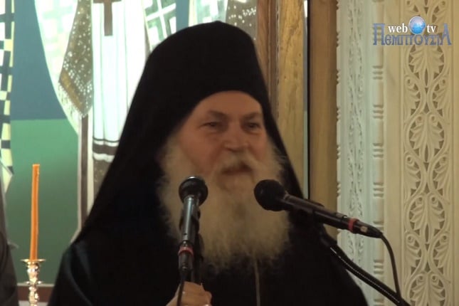 Abbot Ephraim: Lord’s Cross in our Life | PEMPTOUSIA