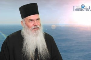 Metropolitan Nikolaos: “Global Financial Crisis and Crisis of Faith”
