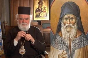 Metropolitan Alexios of Atlanta: “St Porphyrios, a Great Figure of Orthodoxy”