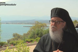 Archbishop Demetrios: Holy and Great Synod “Unity and not a tedious uniformity”