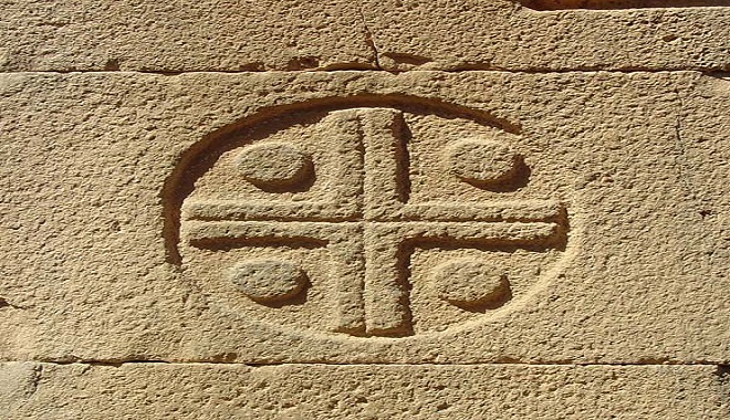 The Sign of the Cross in the Old Testament | PEMPTOUSIA