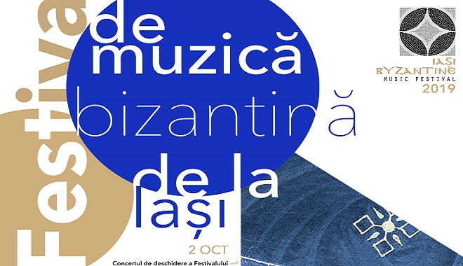 Iasi Byzantine Music Festival at its 3rd edition | PEMPTOUSIA