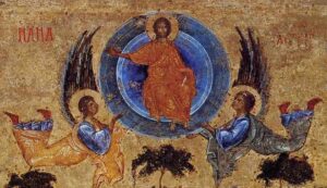 The Ascension of Jesus Christ in Glory