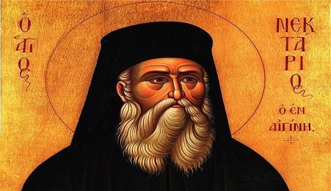 Saint Nektarios of Pentapolis, the Wonder-Worker (1846-1920) | PEMPTOUSIA