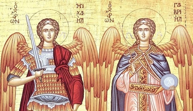 The Holy Archangels | PEMPTOUSIA